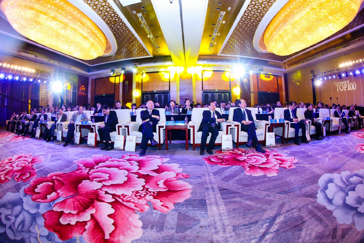 第十八届中国上市公司百强高峰论坛