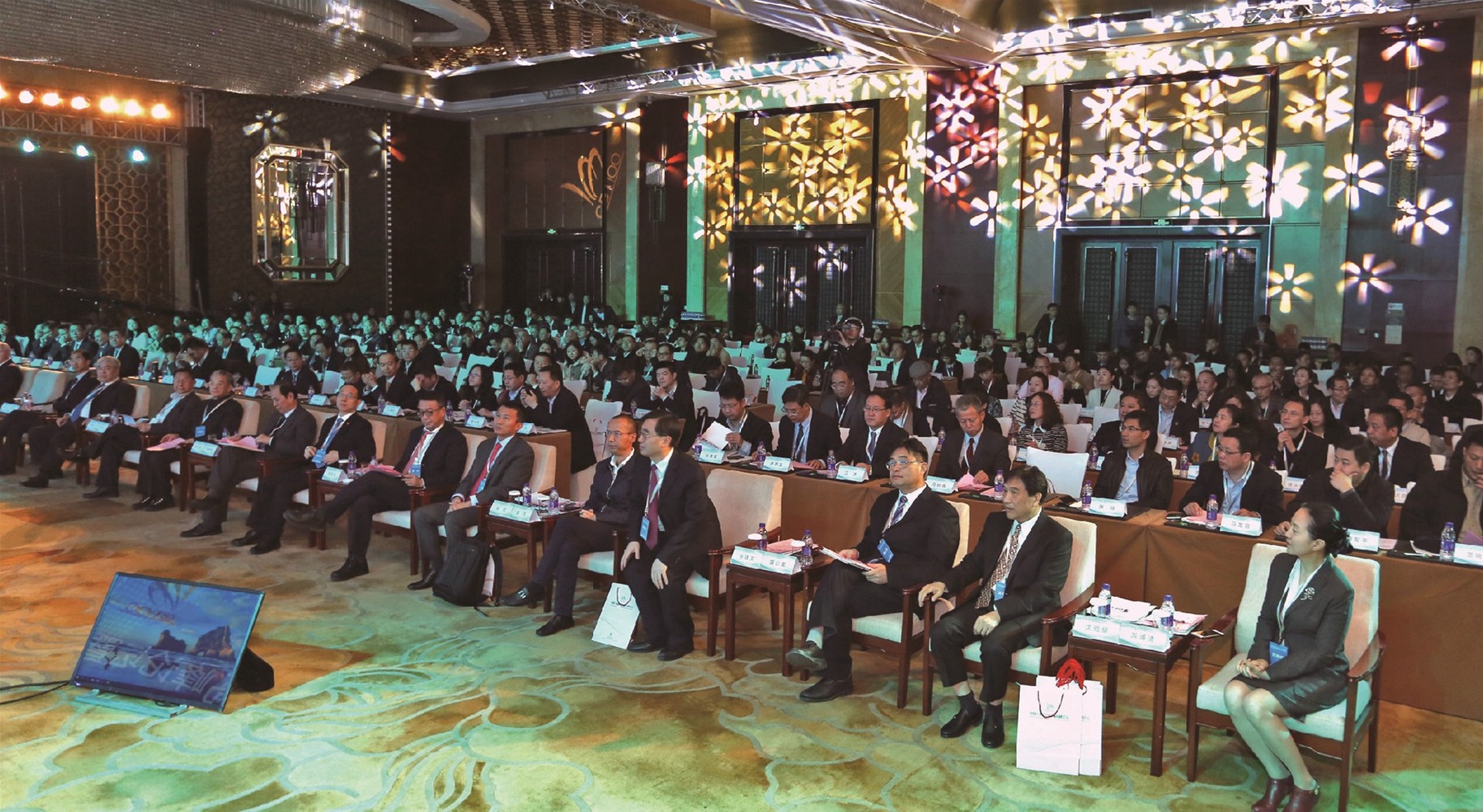 第十七届中国上市公司百强高峰论坛在北京隆重举行